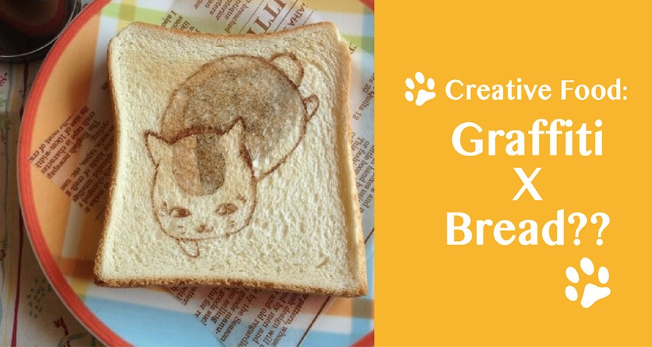 Creative Food: Graffiti X Bread??